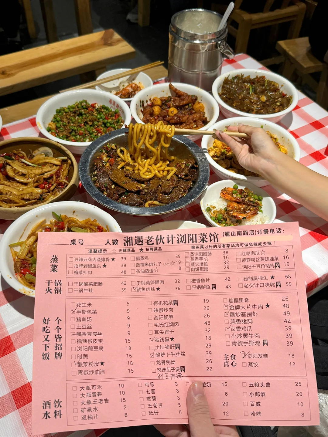 （长沙）对不起了笨罗卜！真比你便宜好吃😅😅