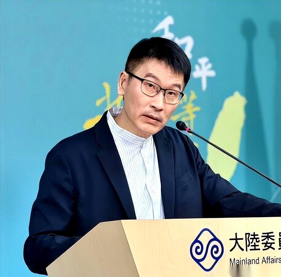 自编委屈大戏想抹黑大陆，最先拆台的竟是岛内自己人，陆委会这场闹剧彻底翻车
 
前