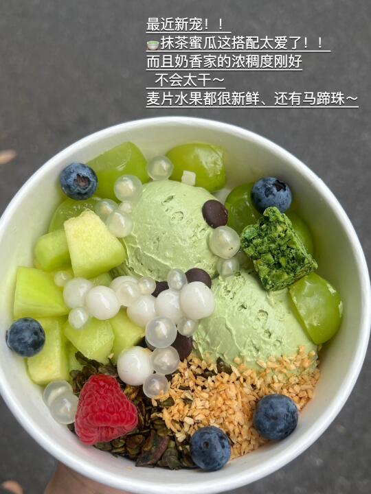 去万松园一定要去吃的6️⃣家店（好吃无广！！！