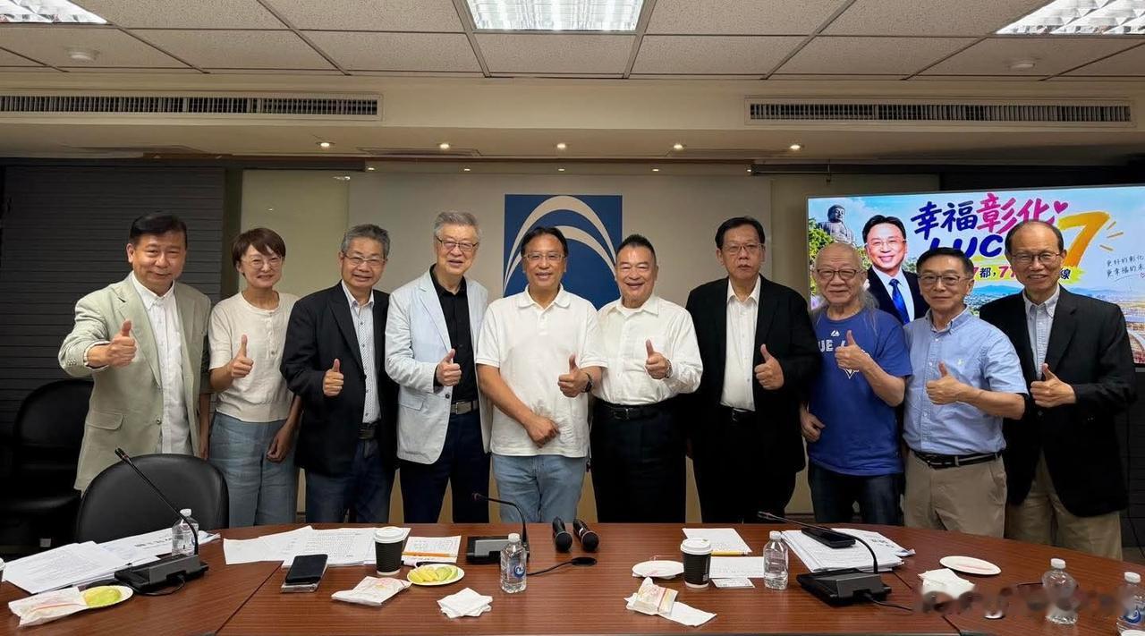 魏平政拼了，国民党智库重量级人物为魏平政出谋划策，前行政机构负责人陈冲亲自率队与