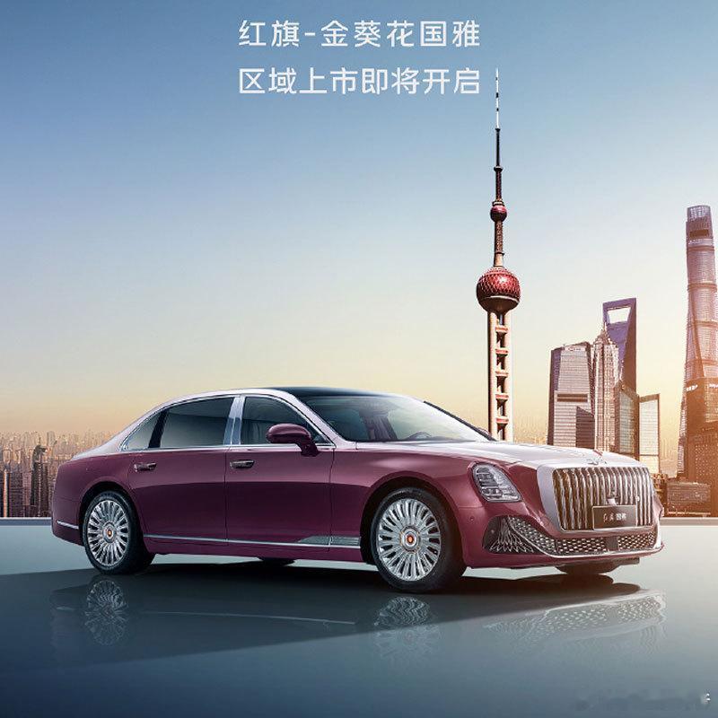 再不努力，你就只能买BBA了[哈哈][哈哈][哈哈] 手握100万你会买什么国产