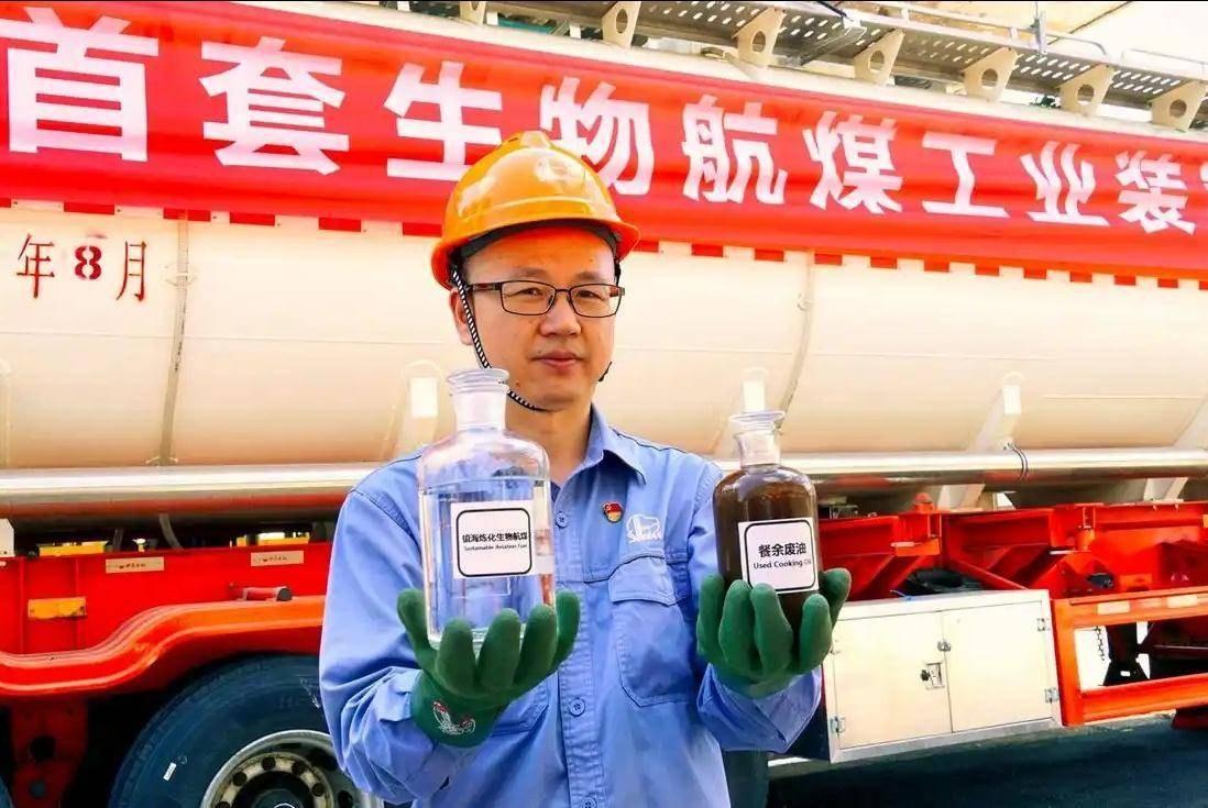 一吨地沟油 8000 多块，订单排到 2027 年，当年人人喊打的东西现在谁都抢