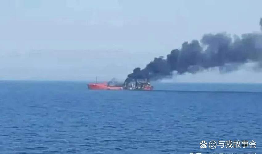 印度货轮又被俄罗斯炸了，就这样一个国家，还有脸来南海闹事？ 中国是君子，不好意思