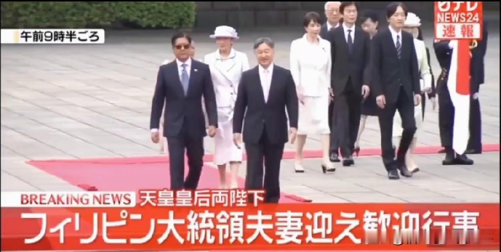 菲律宾总统小马科斯到日本为什么有这么大排场？

一是，日本有一个传统，只要是“汉
