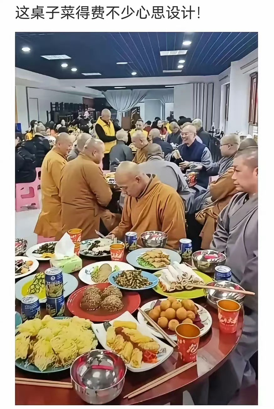 把素菜做到这个水平不容易 