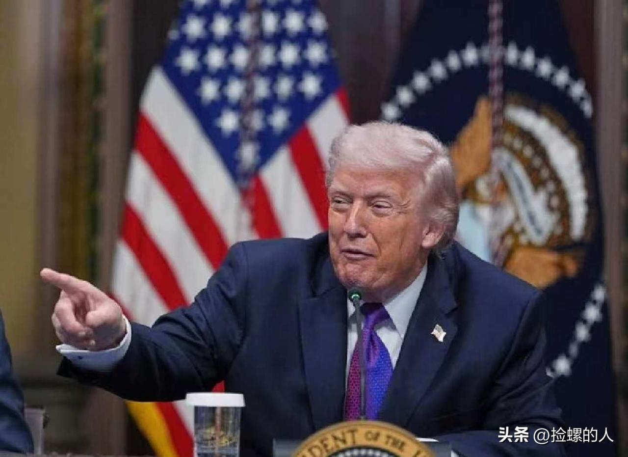 美国新消息！
8月6日，特朗普签署行政令，依据《1962年贸易扩展法》第232条