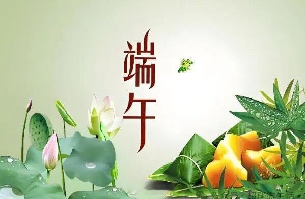 神23乘组要在太空过端午了只属于中国航天员的太空端午 西安·华严寺