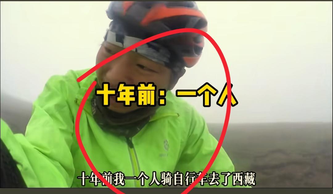 看到型男说5000预算走川藏我忍了
看到他拖家带口租房车我也忍了
可是看到刚进3