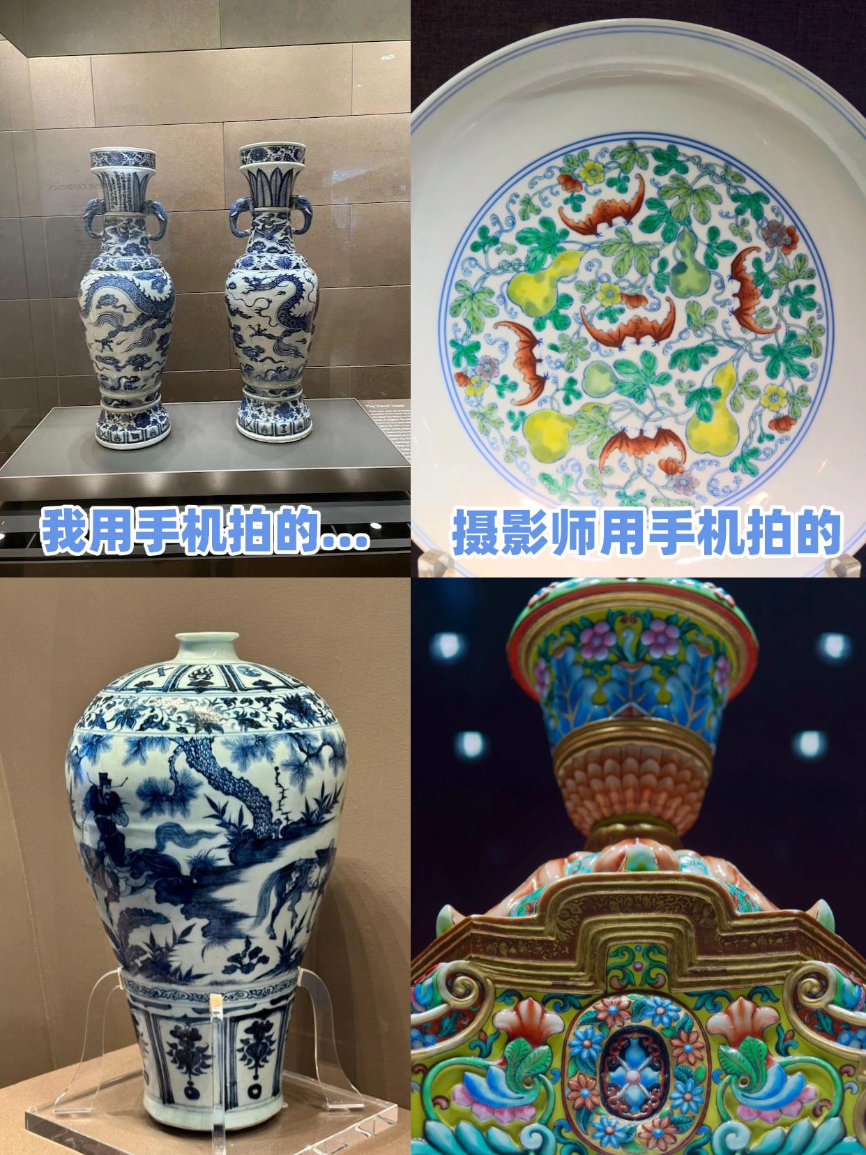 普通人拍的博物馆vs摄影师，区别...
-
我真的、真的应该早一点刷到摄影师动脉