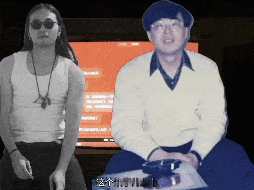 时隔五年我用AI复活了父亲今日份的泪目是🍠博主：教算术的Colin，给我的！他