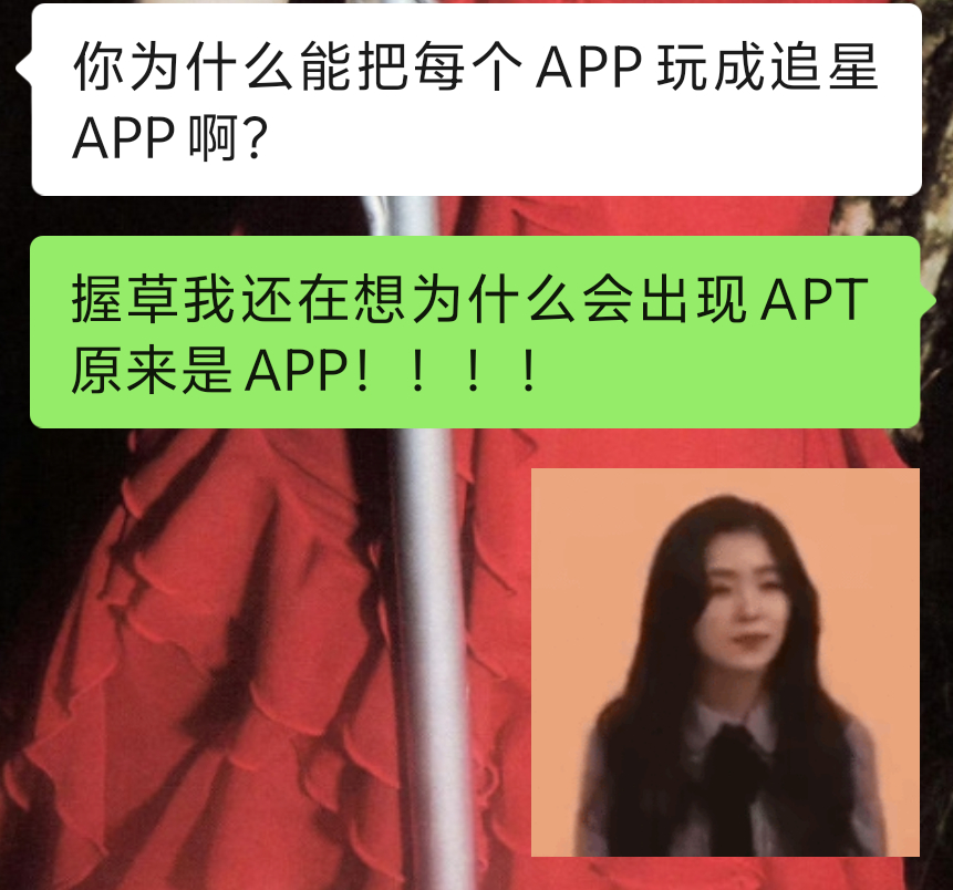 格莱美我们来了！ 