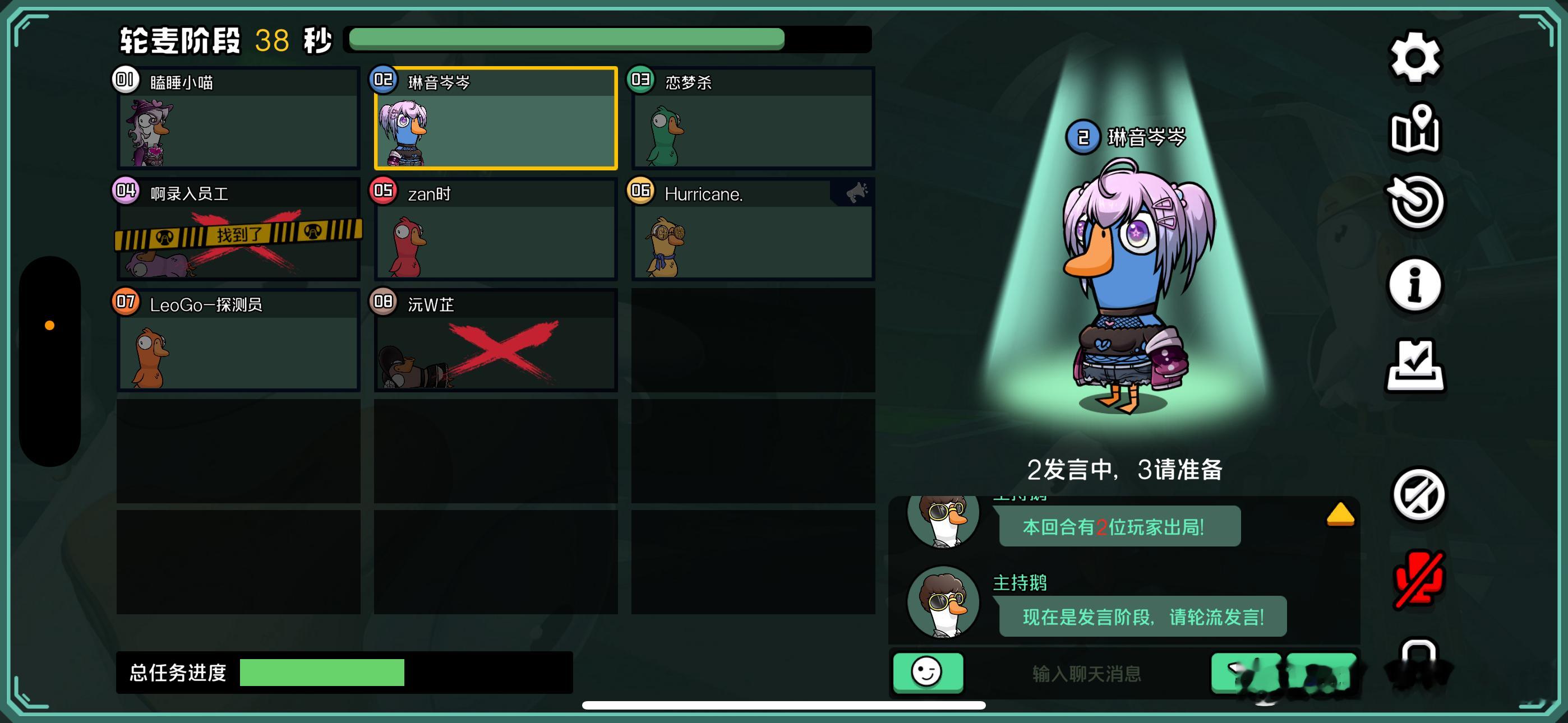 鹅鸭杀崩了阿水玩鹅鸭杀秒阵亡太难了，这种就是狼人杀哈……鹅鸭杀