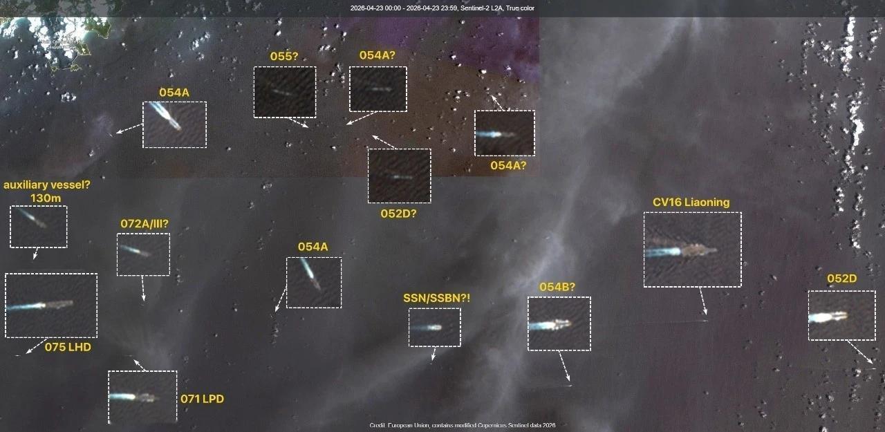 4月23日，在南海附近海域，卫星拍摄到中国海军集结了一支由至少14艘主力舰艇组成