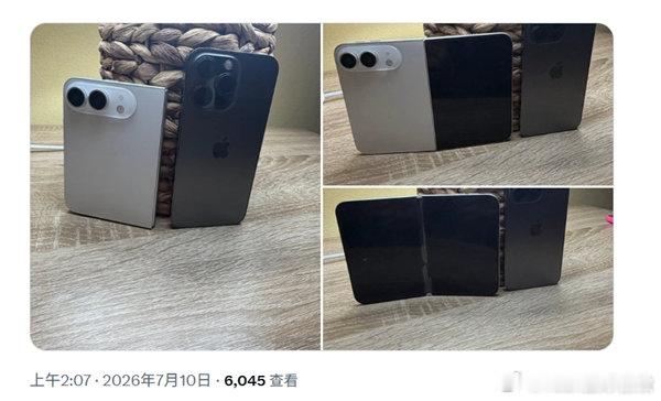 【iPhoneUltra白色机模亮相 ：折痕明显】7月10日消息，从目前披露的供