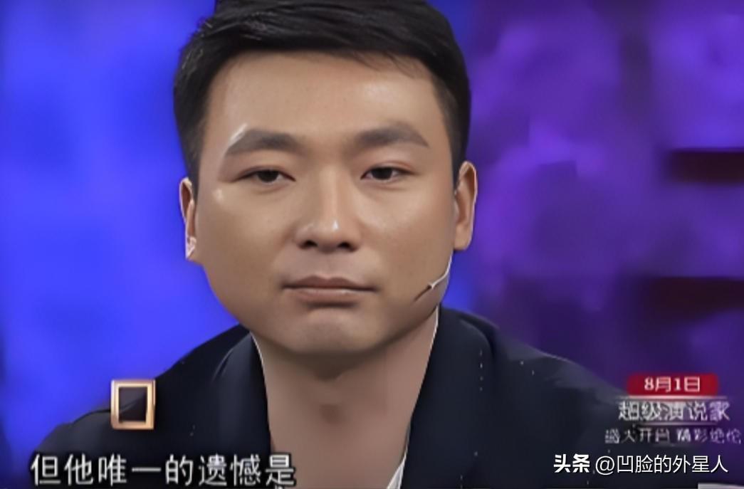 身为独子的康辉结婚后坚持当丁克，母亲哀求：“给我们生个孙子吧！”康辉却说：“养只