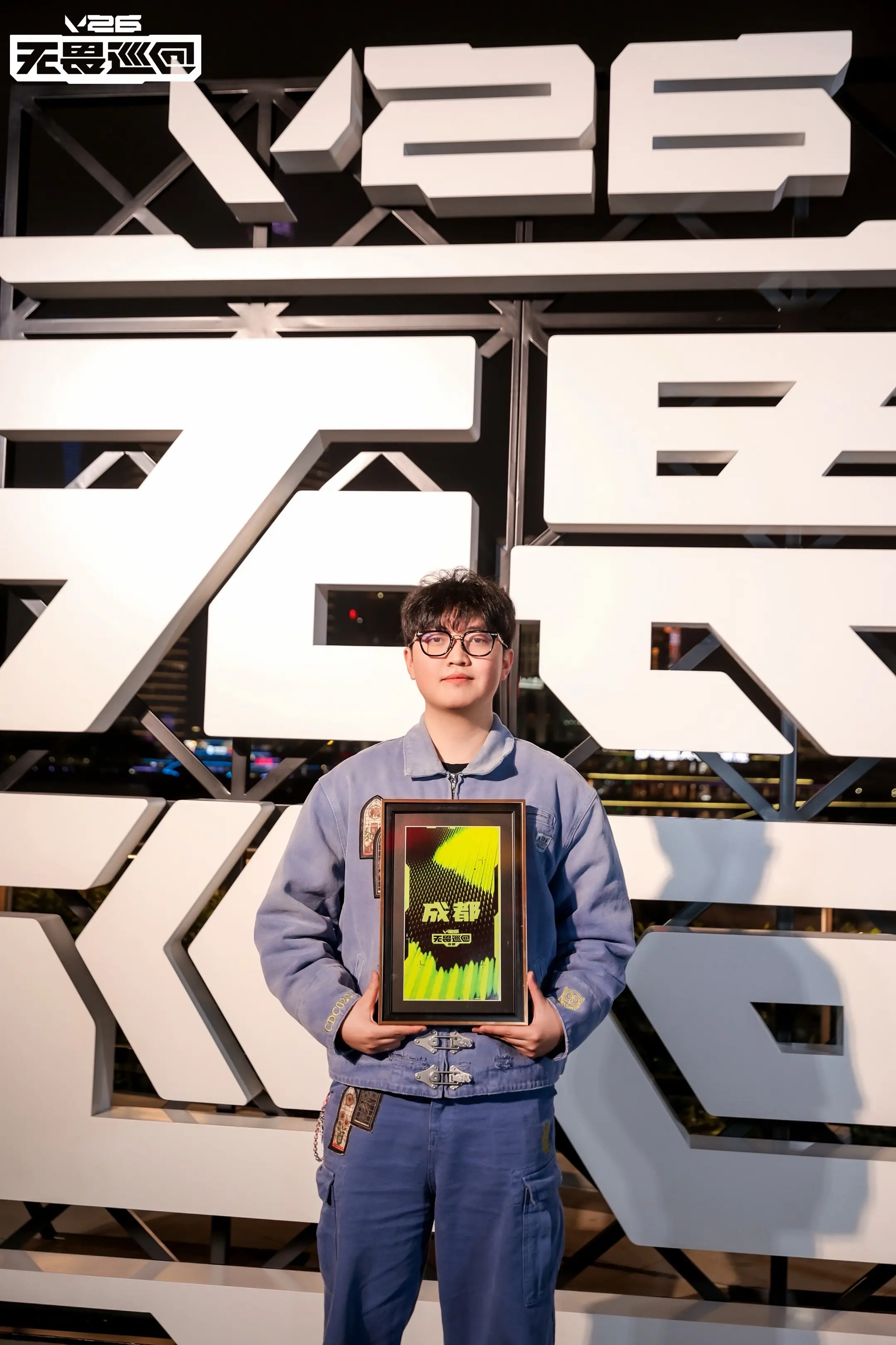 第二赛段季后赛落地成都，ZmjjKK：明年第二赛段决赛成都见