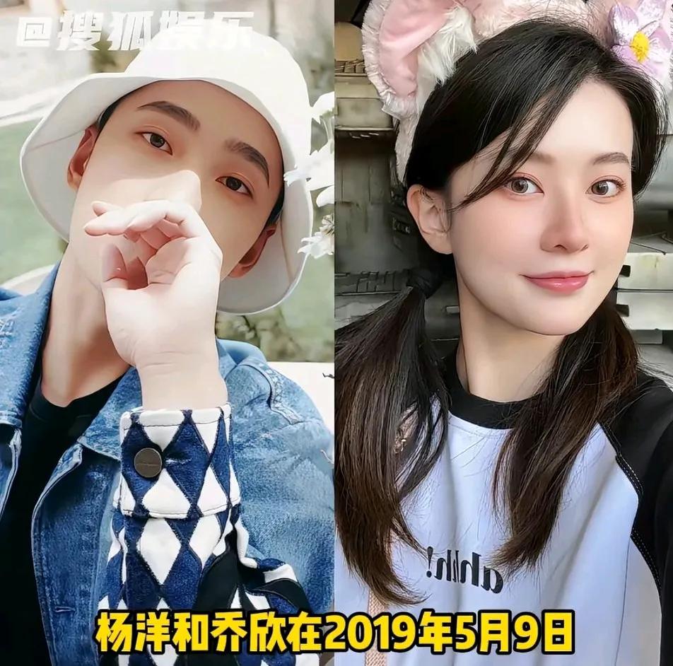 乔欣前助理真的没有职业道德。离开乔欣后就开始爆料。
乔欣前助理晒乔欣的聊天记录。
