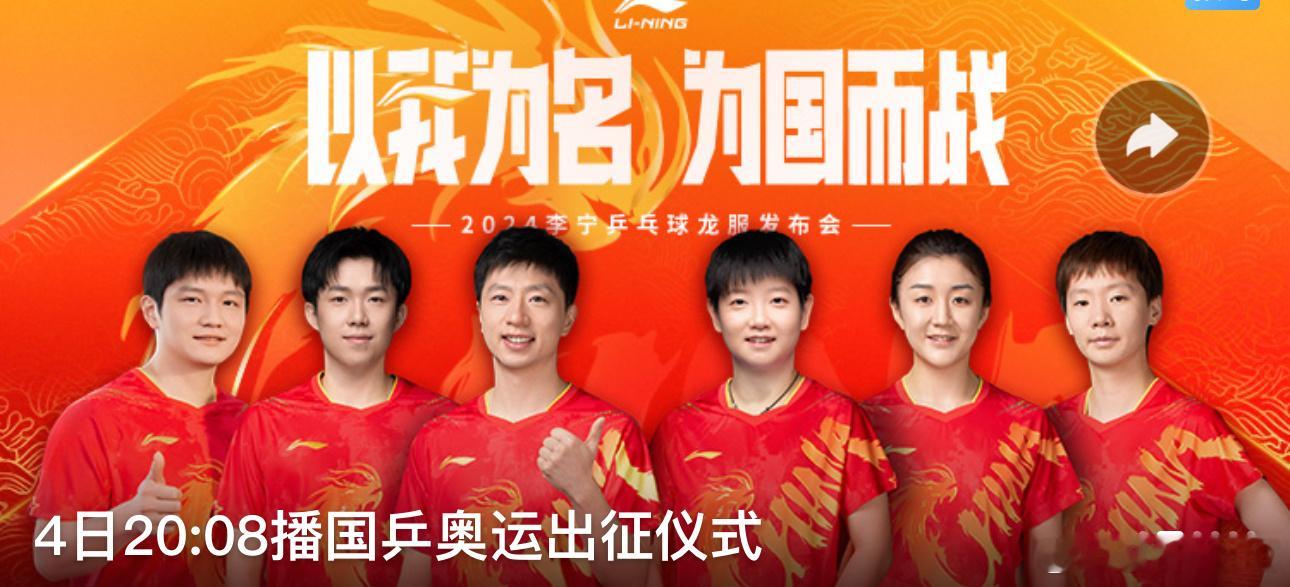 我们双世一不站一起吗！ ​​​