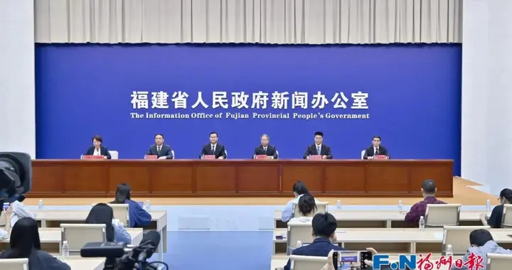 定了！就在本月，福州又一盛会！