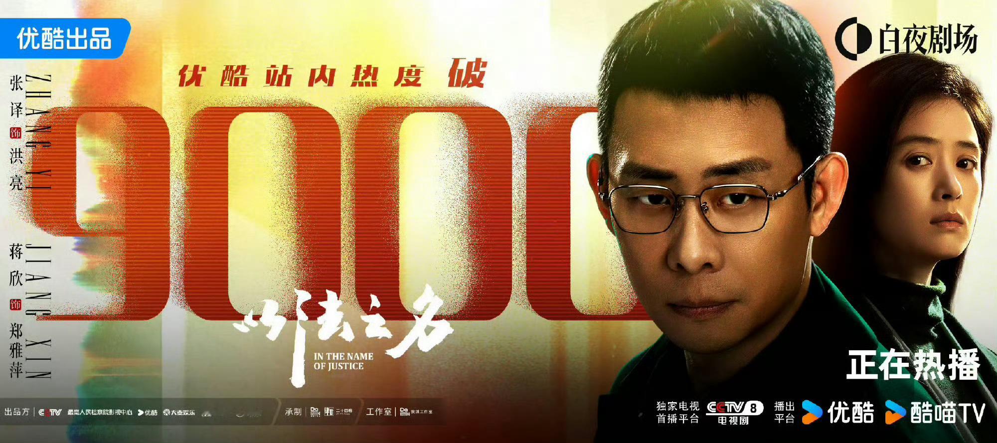 译叔，破酷万肯定是易如反掌 ​​​