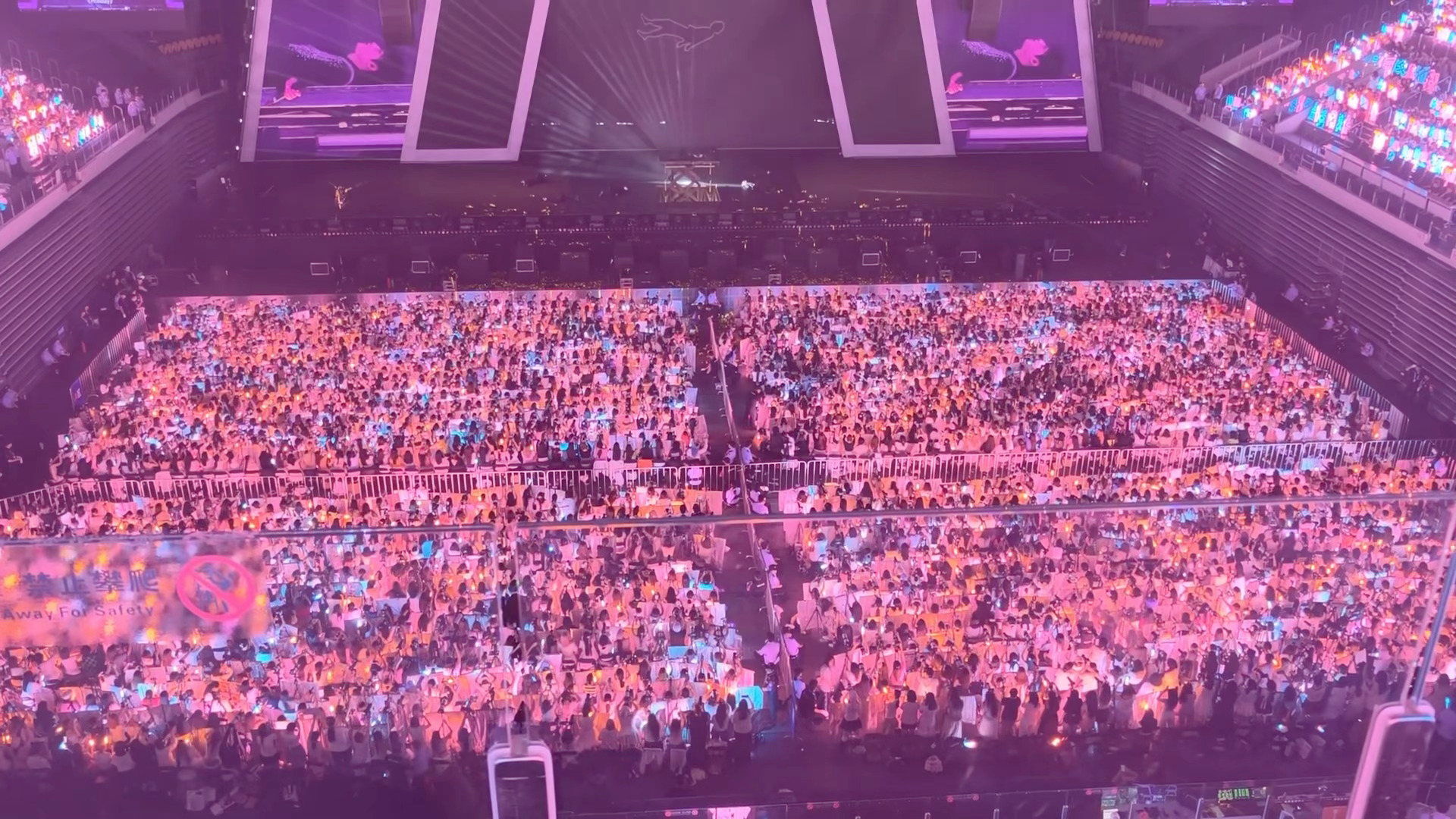 穆祉丞演唱会灯牌一览 穆祉丞 灯牌