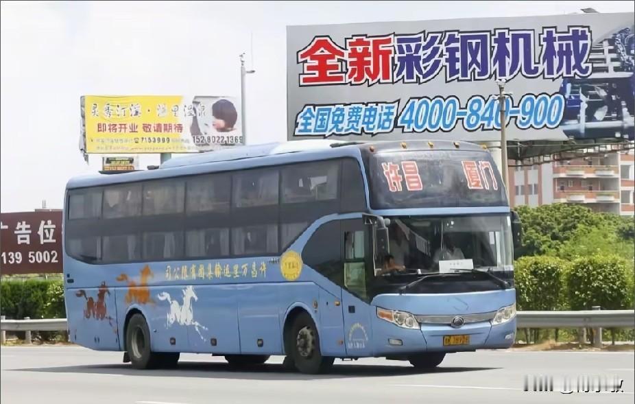 福建厦门市曾经的省际长途线路（四），还有多少在跑？
许昌—厦门
建湖—厦门
江阴