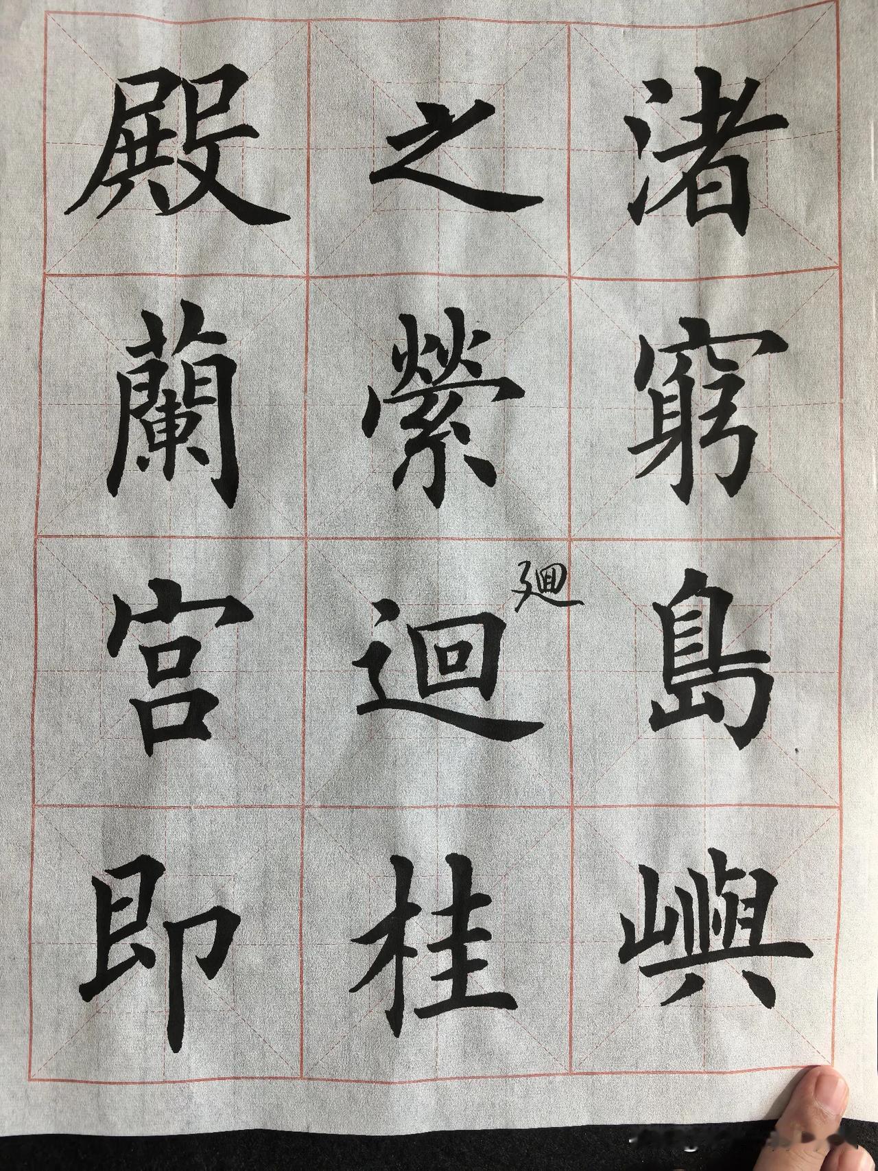 今日份静心时刻