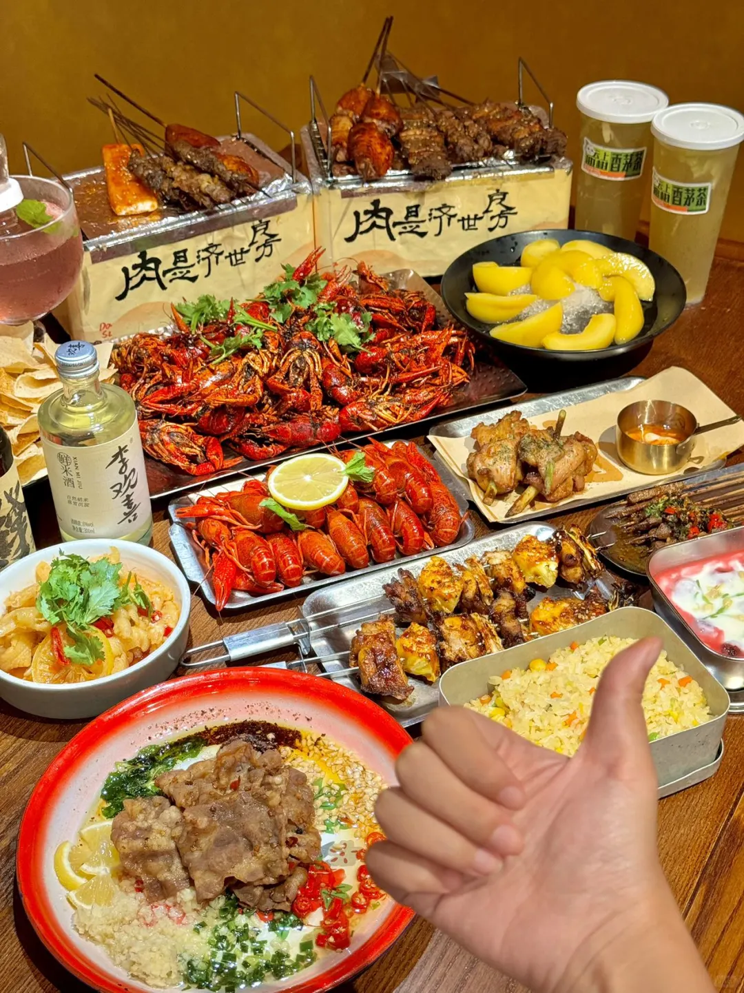 夏天来西湖边！就爱大肆撸串！！
