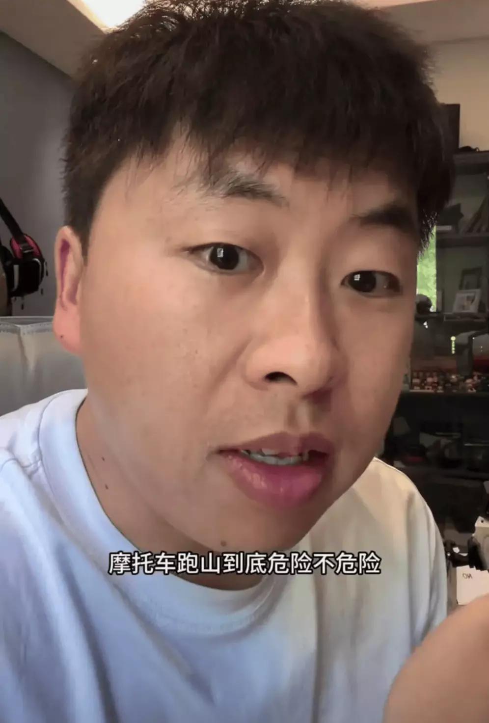 又一机车网红“黄油腻”走了，太让人惋惜。35岁，11.5万粉丝，在试驾仅11天的