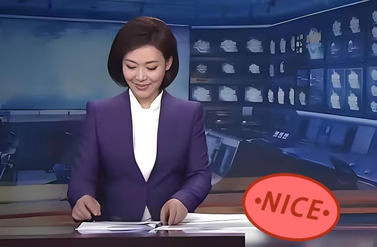 干得漂亮
中国刚刚收到一个大好消息！

6月2日，中国石化正式宣布，上海石化联合