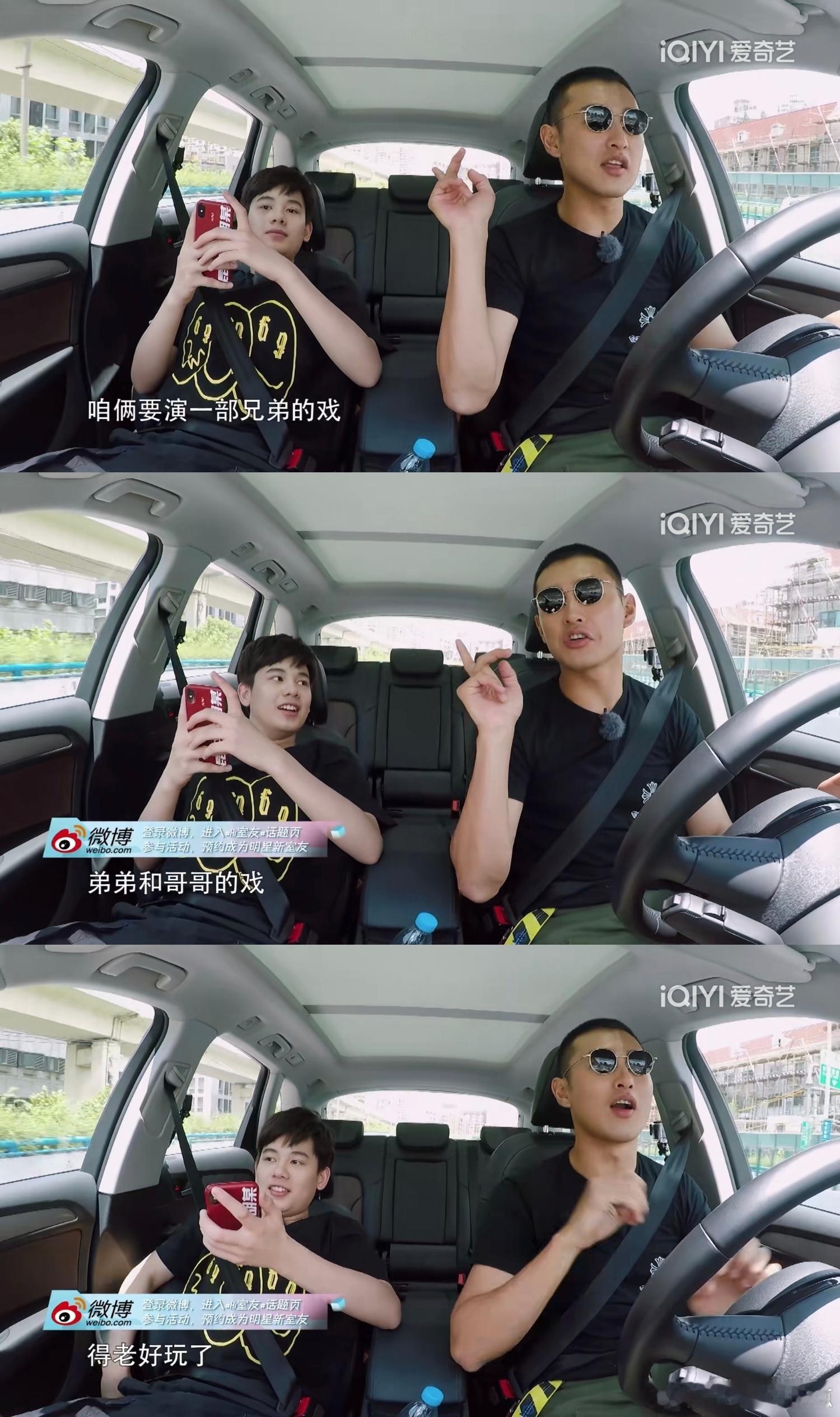 18年的随口一说终在24年达成。 