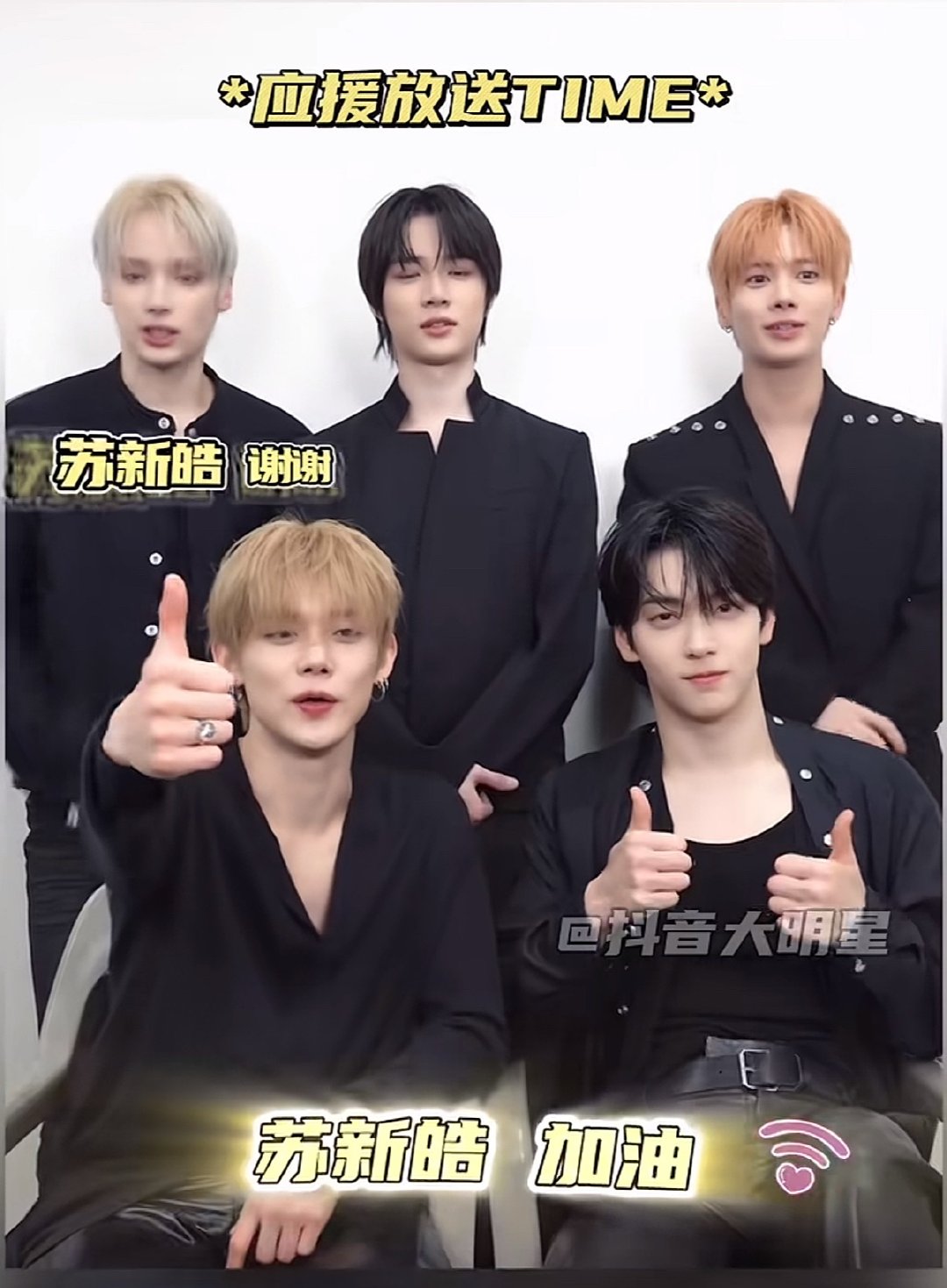 我才发现右下角甚至加了wifi信号的emoji啊啊啊啊啊啊啊