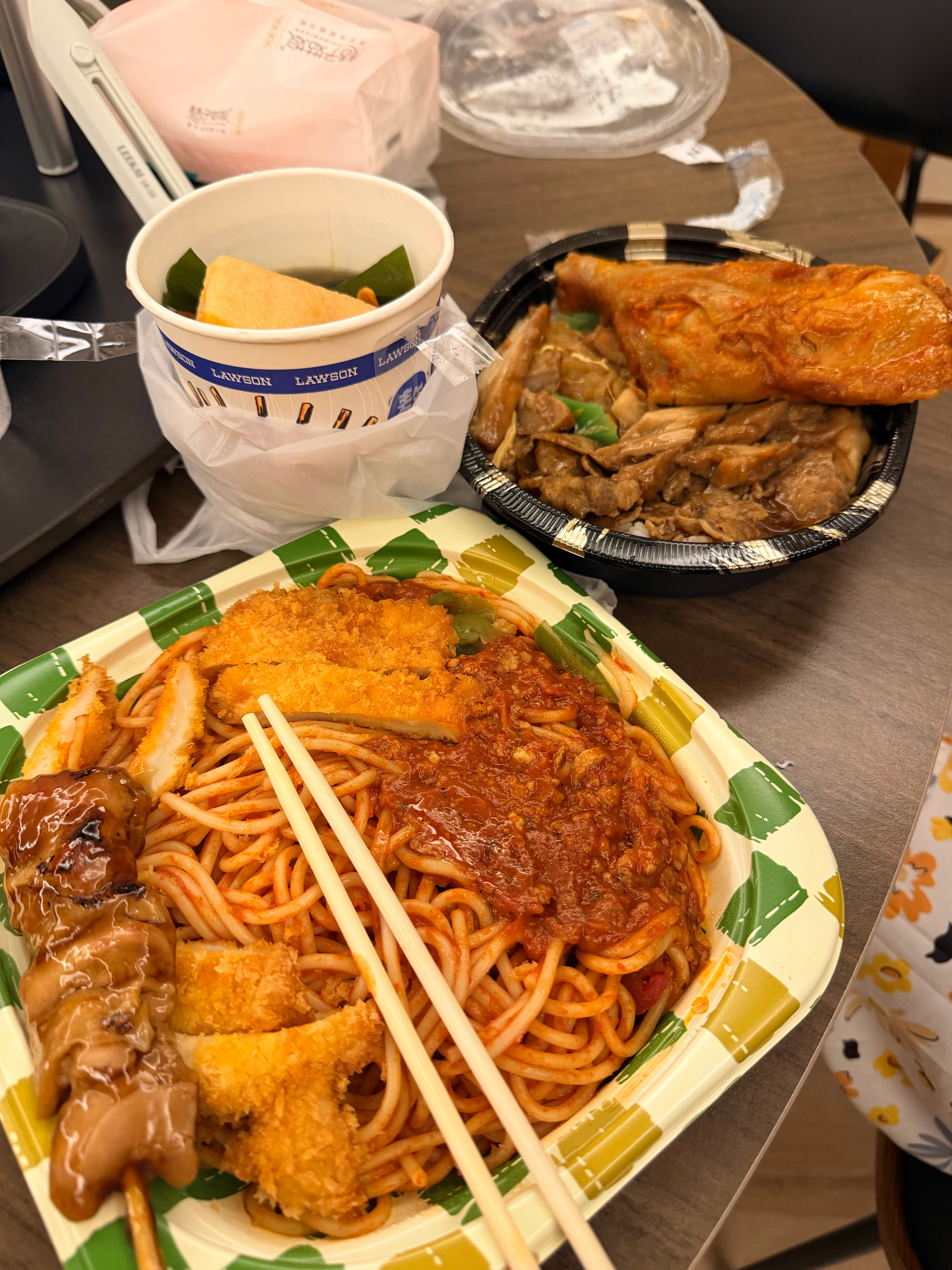 早上好，晚安