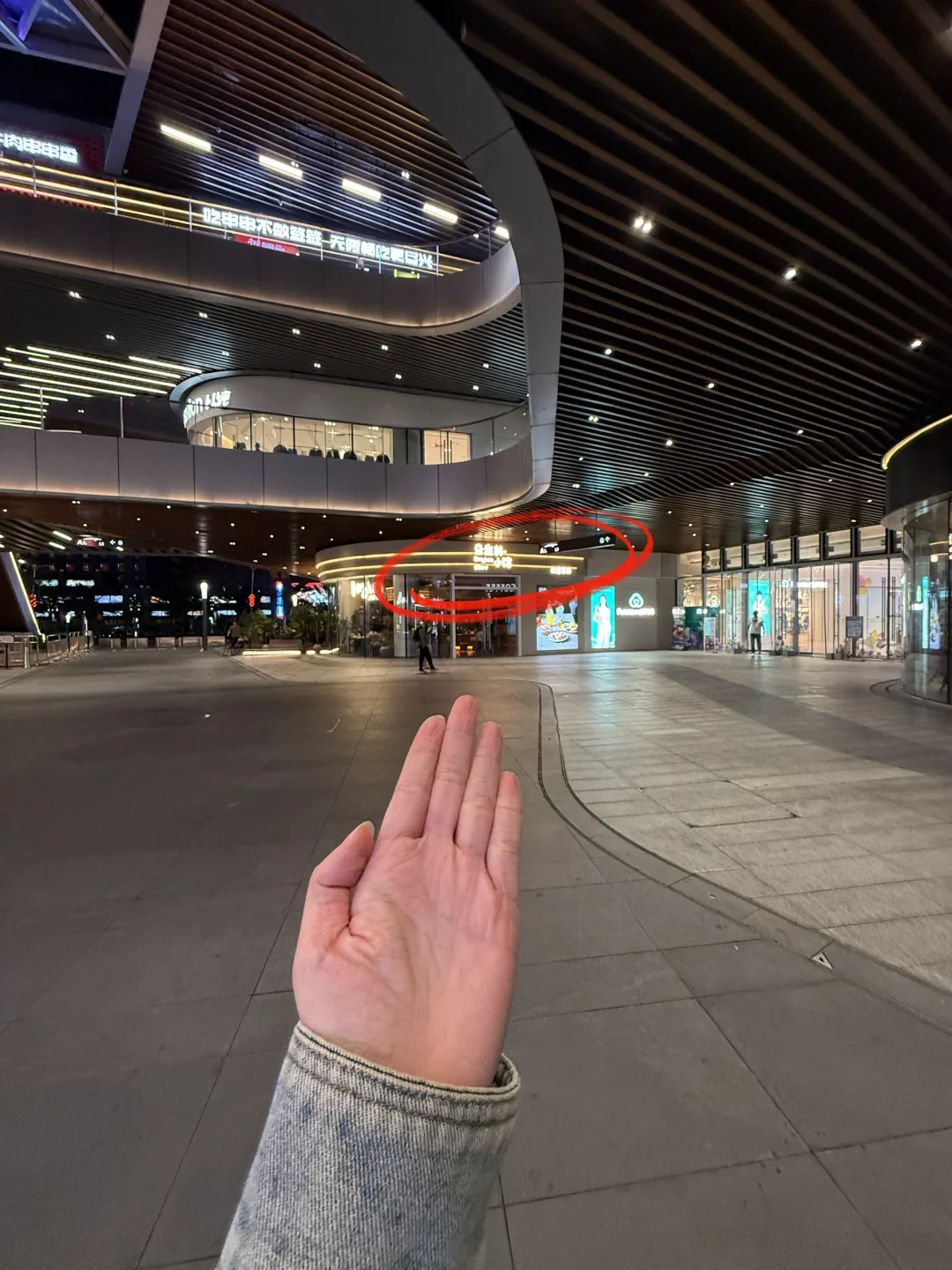 不愧是珠海著名分手食堂！