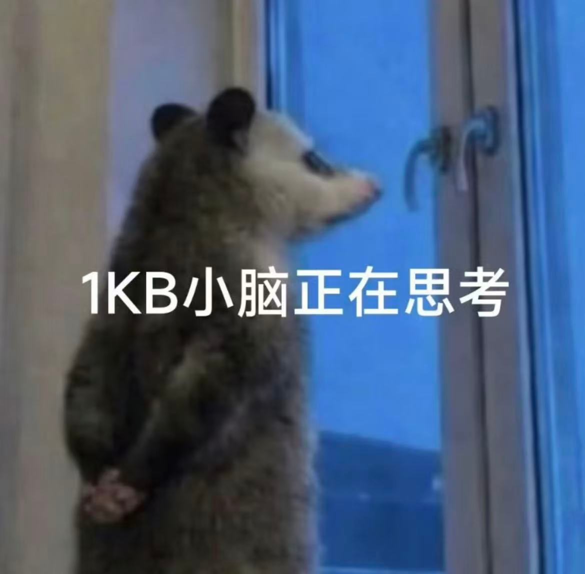 空调并不是开26度最省电空调匹数和房间大小不同，制冷效果也不一样，但建议先把空调