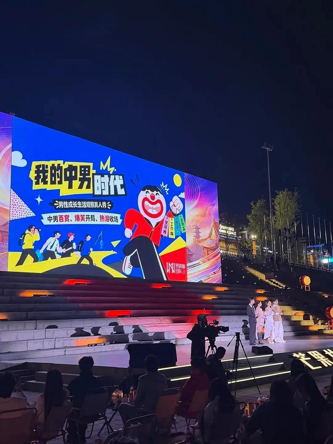 我家那老头要来了！真的会有人要看邋遢不修边幅的老头吗？为什么我感觉会爆，争论肯定