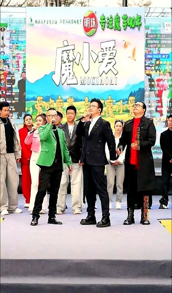 陆树铭老师走了快四年，陆家班这块牌子居然没倒。

大徒弟郭少杰算是有担当。师父头