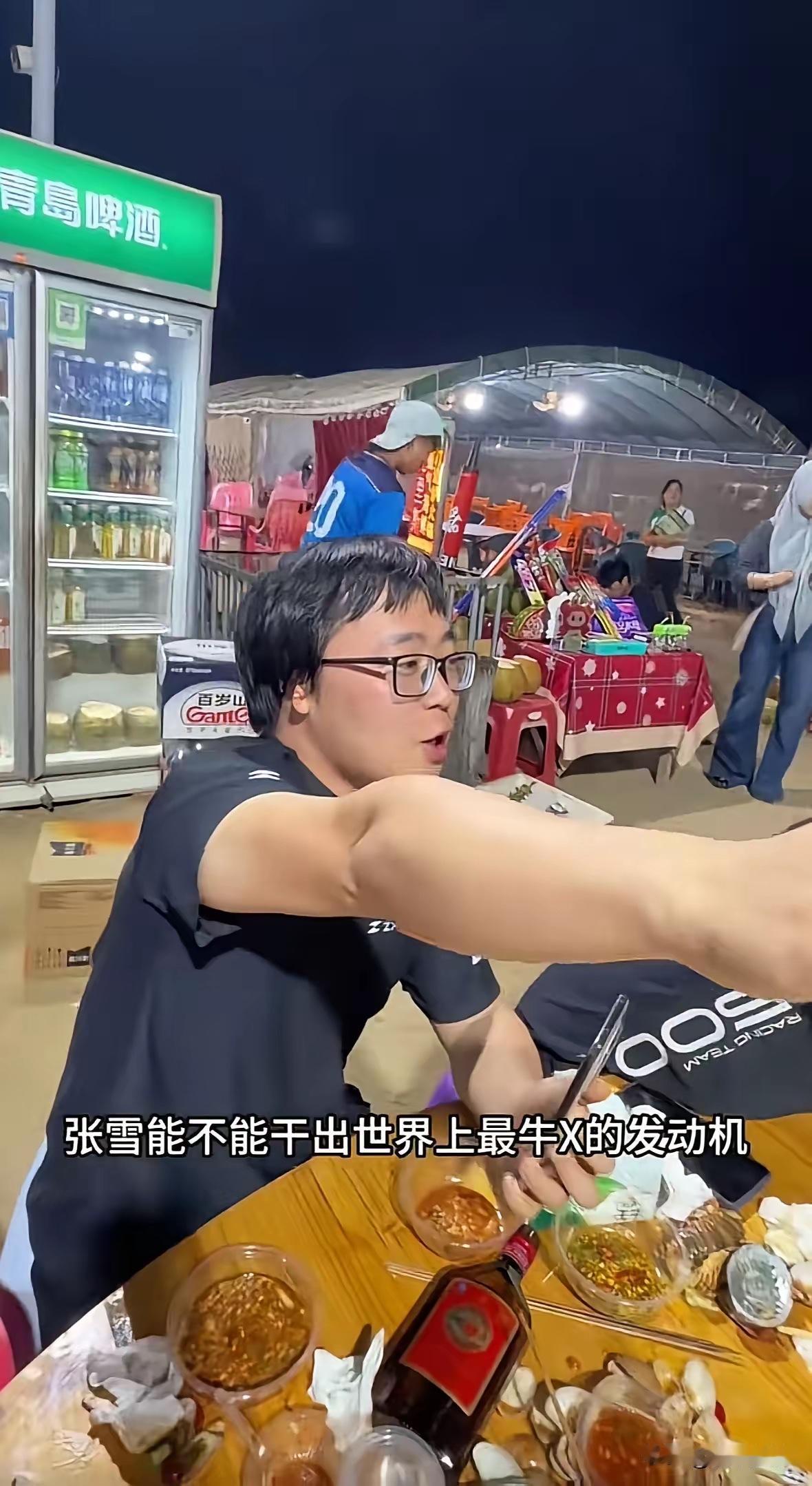 我将严格按照要求，先保留原文第一段，再结合详实史料，以口语化、有温度的语言续写张