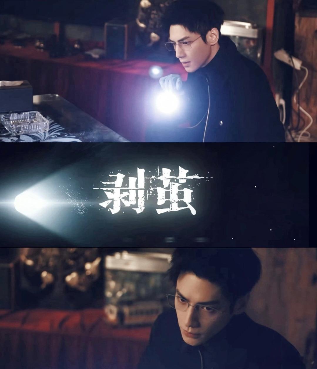 剥茧治好了我跳片头的病剥茧 谁懂啊，追剥茧彻底戒掉快进片头的毛病，水下出租车、没