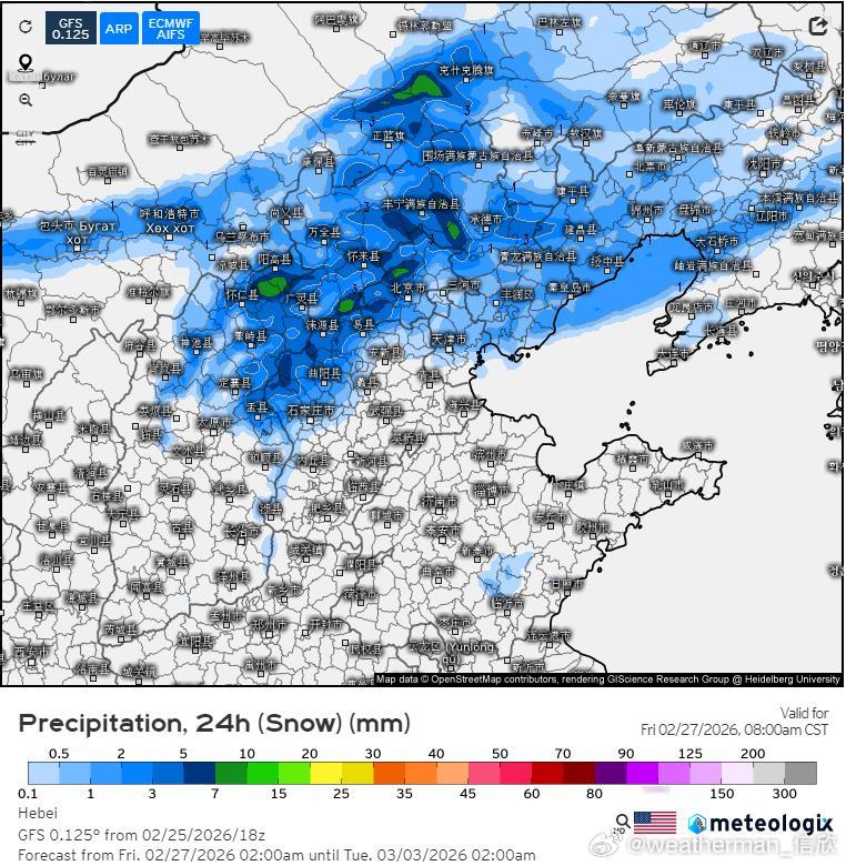 【北京降雪继续待定】昨晚北京预期的降水，并没有出现。今天上午放晴了，使得今天的气