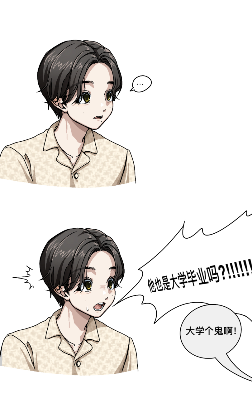 15840测报给你看这个聪明的加固加固(褒义)和聪明的广式香肠(贬义) 