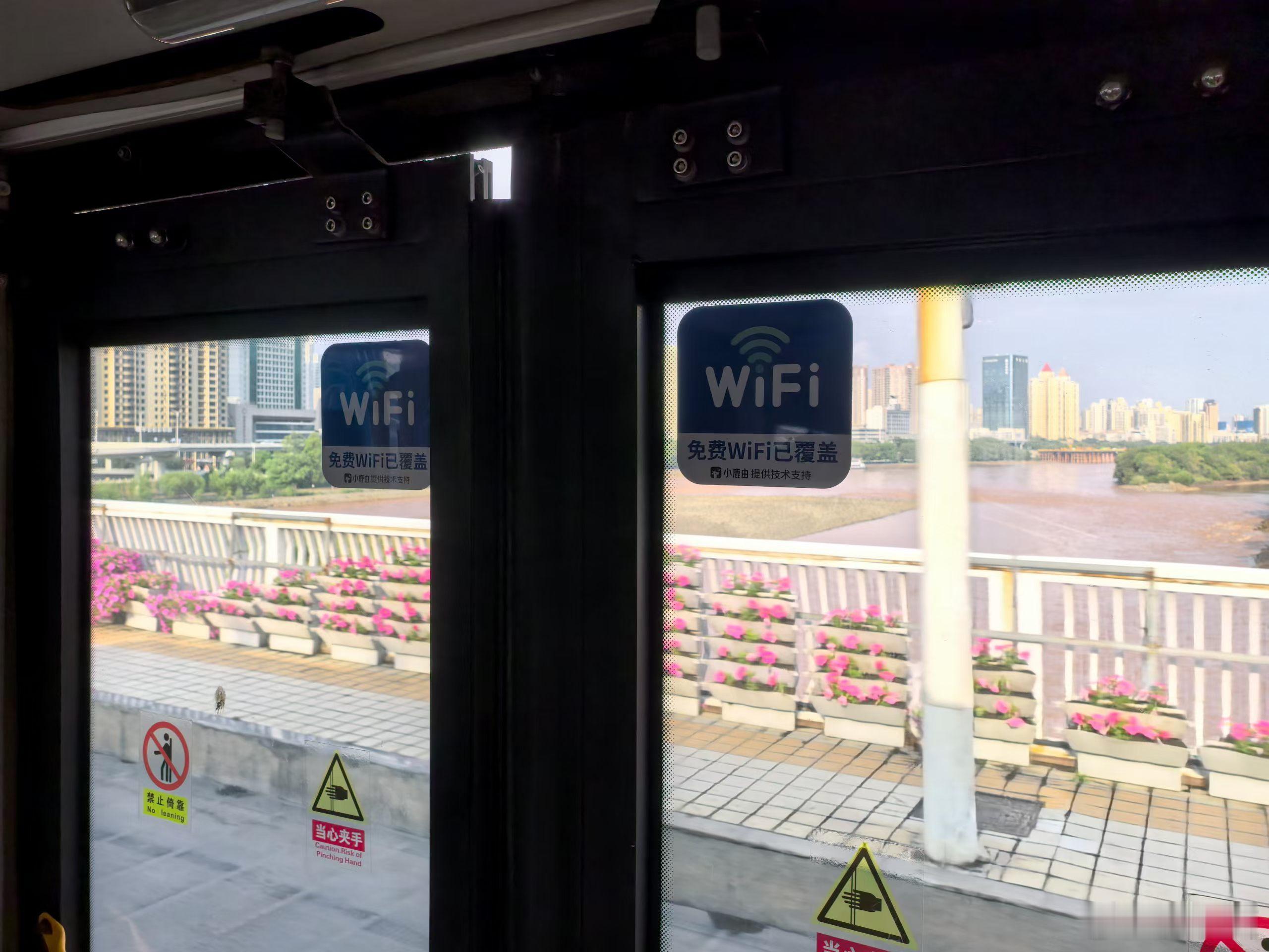 兰州公交车覆盖WiFi了[赞]  ​​​