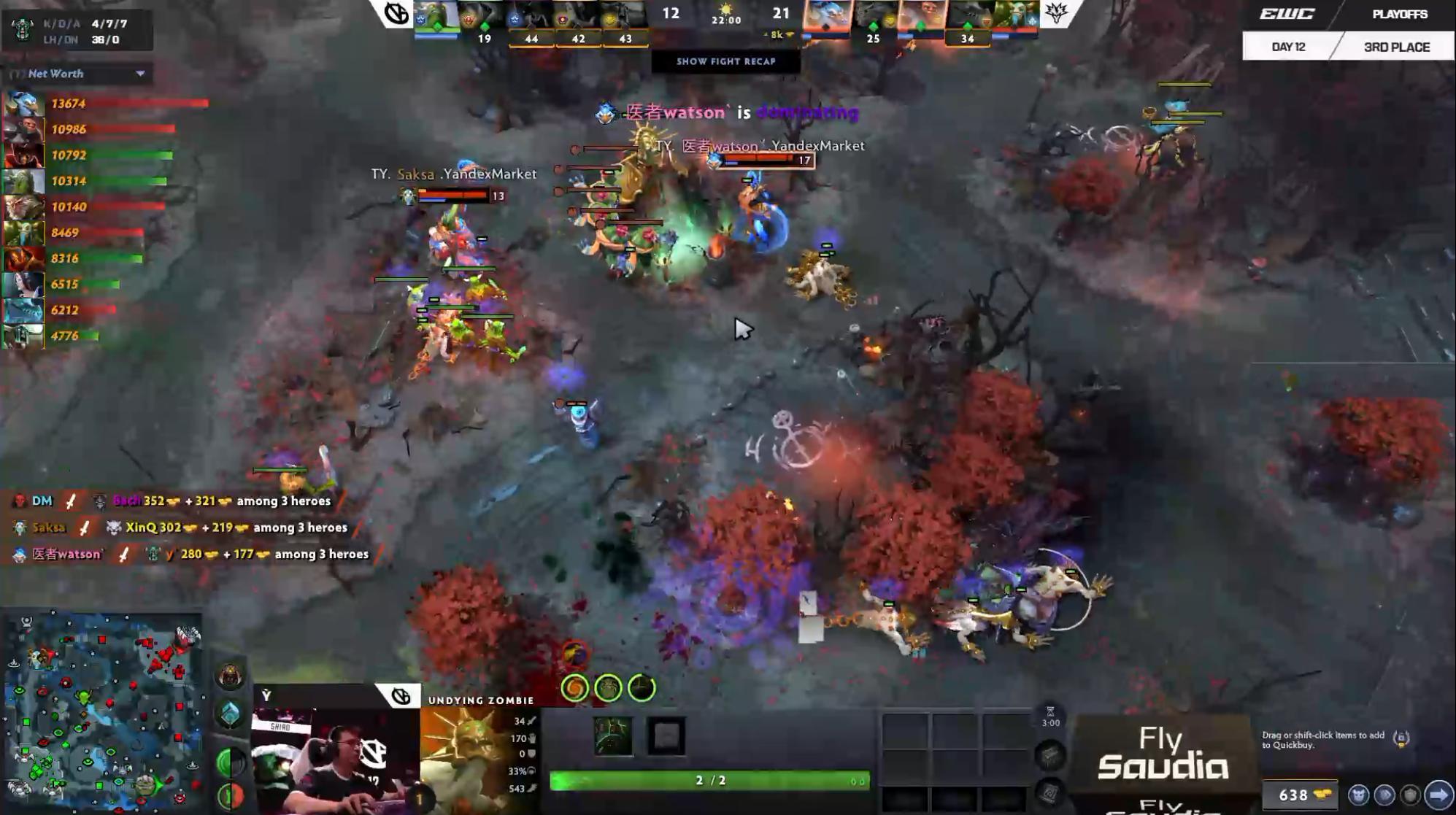 DOTA2 2026年EWC（石油杯）淘汰赛季军赛VG对阵Yandex战队BO3