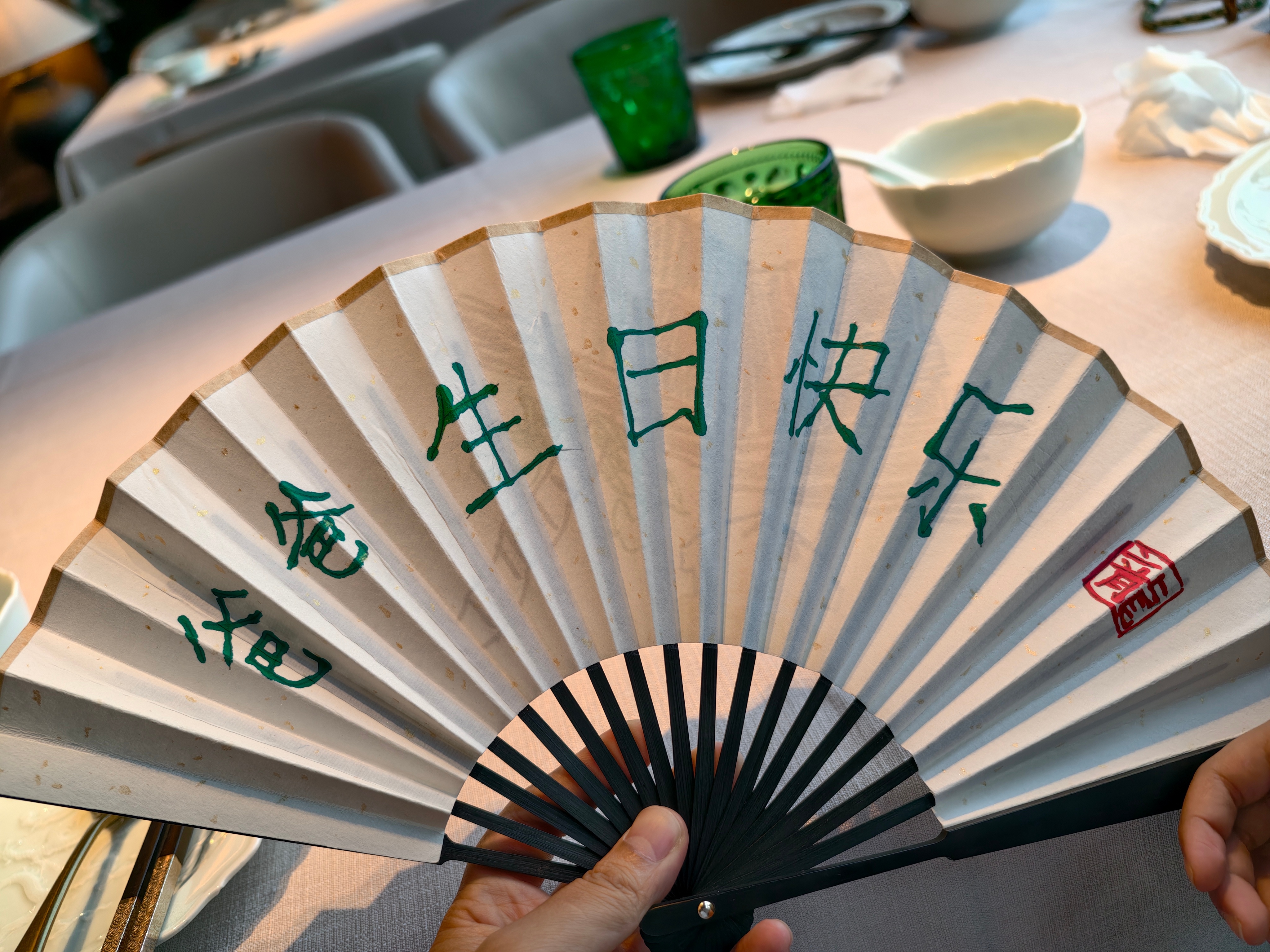 儿子给我的生日礼物！到了中年，生日就是平常的一天。该上班上班，该赚钱赚钱，该送娃
