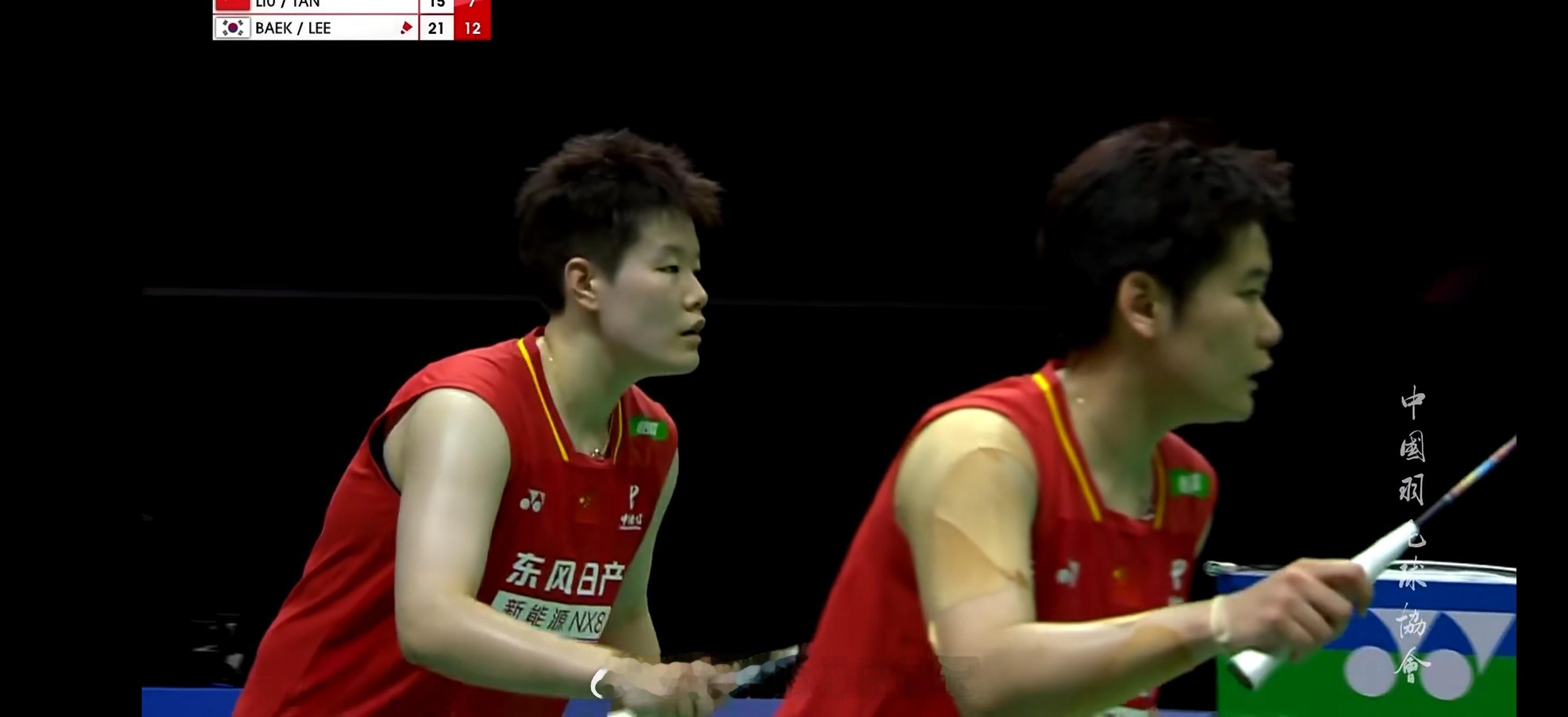 女双 决赛  刘圣书 (1) 谭宁 15-21 7-11 白荷娜 (3) 李绍希