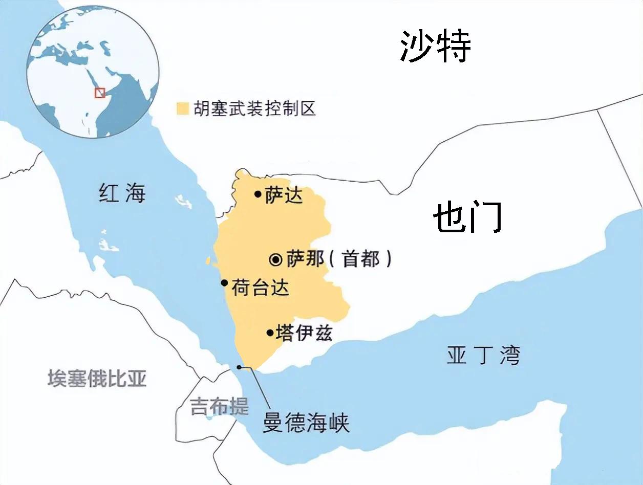 【胡塞武装如何能从中东边缘的“拖鞋军”逆袭成地缘核心玩家？】
　　胡塞武装的逆袭