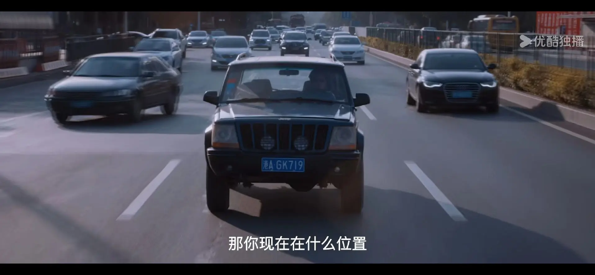 719集合。