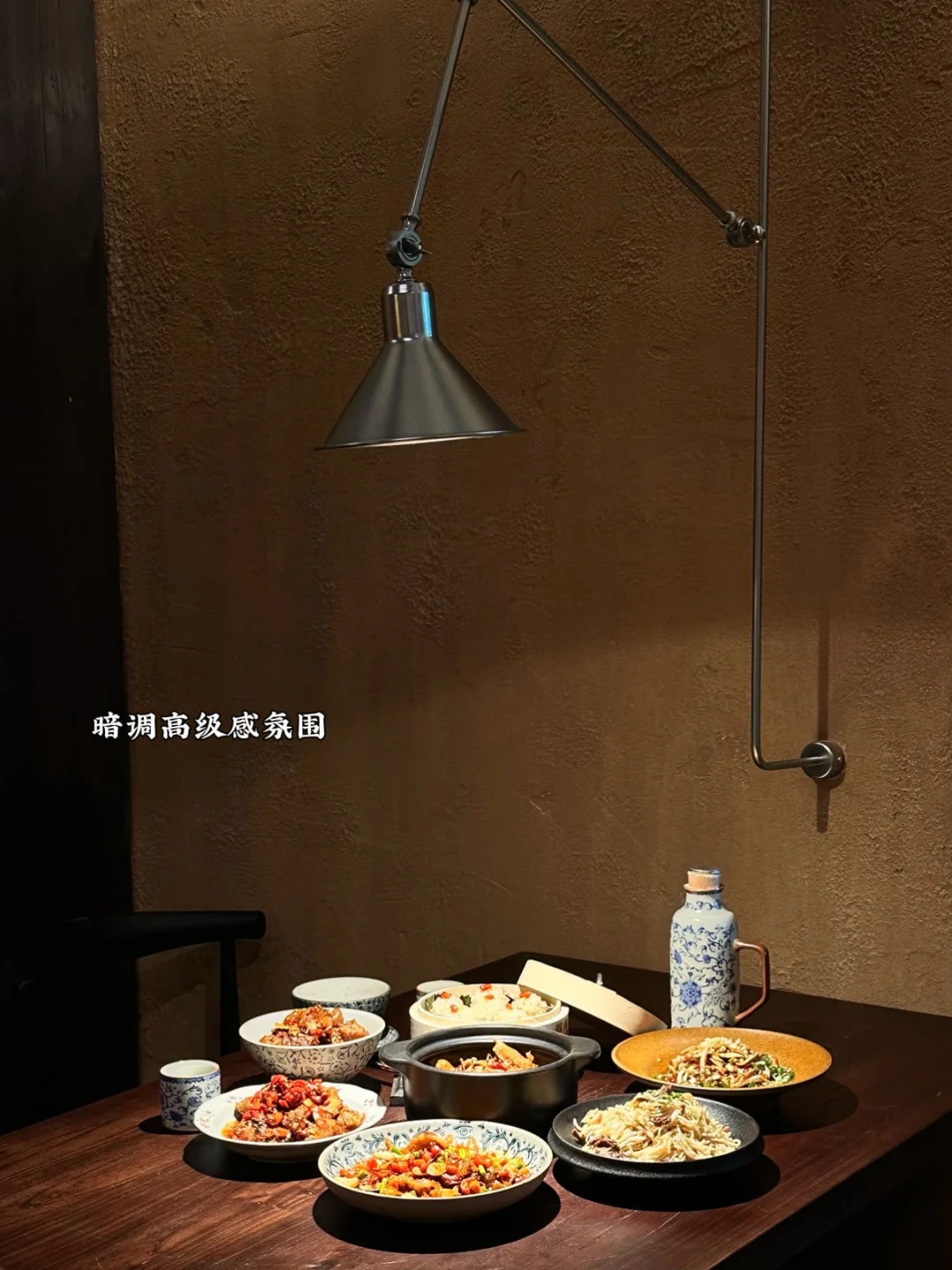 景德镇适合拍高级暗调的氛围小馆！