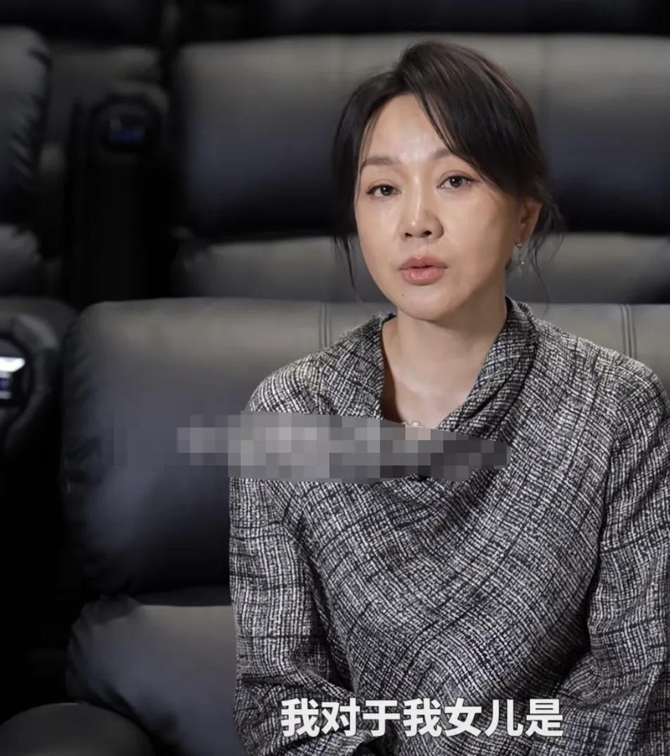 演员闫妮谈女儿的教育，说：“我对于我女儿是希望你将来你自己的生活，你自己拿主意，