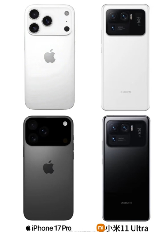 iPhone17 Pro，现以小米11 Ultra的形式为您呈现。[笑而不语] 